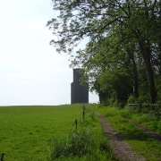 Photo of Horton Tower