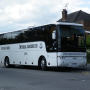 Photo of coaches of the uk