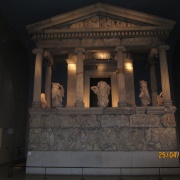 Photo of British Museum London