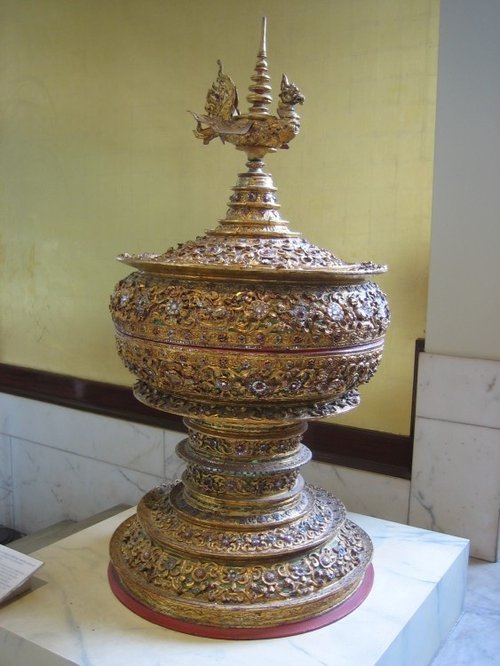 British Museum London