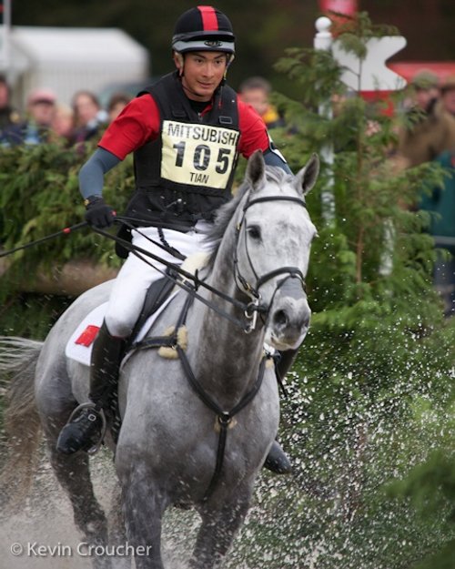 Badminton Horse Trials