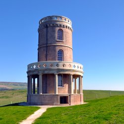 Clavell Tower