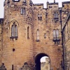 View of the gate that leads to the inner courtyard.