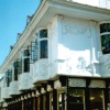 Ancient House in Ipswich, Suffolk