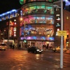 Night in Nottingham, Nottinghamshire.