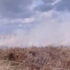 Beating the Flames