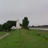 Sir Peter Scott's Lighthouse.