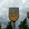 Village sign