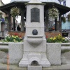 Drinking Fountain