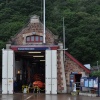 Minehead Lifeboat Station
