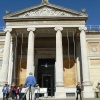 Oxford, the Ashmolean Museum