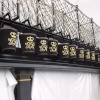 HMS Victory Portsmouth