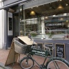 the Butchers