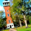 The Carillon Queens Park Loughborough