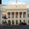 Nottingham City