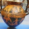 Ancient Greek pottery in the British Museum, London