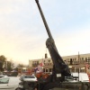Howitzer