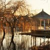 Bandstand