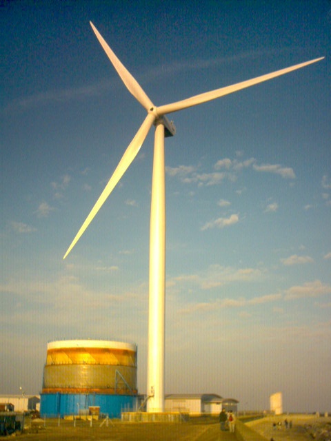 The most easterly wind turbine on the mainland UK