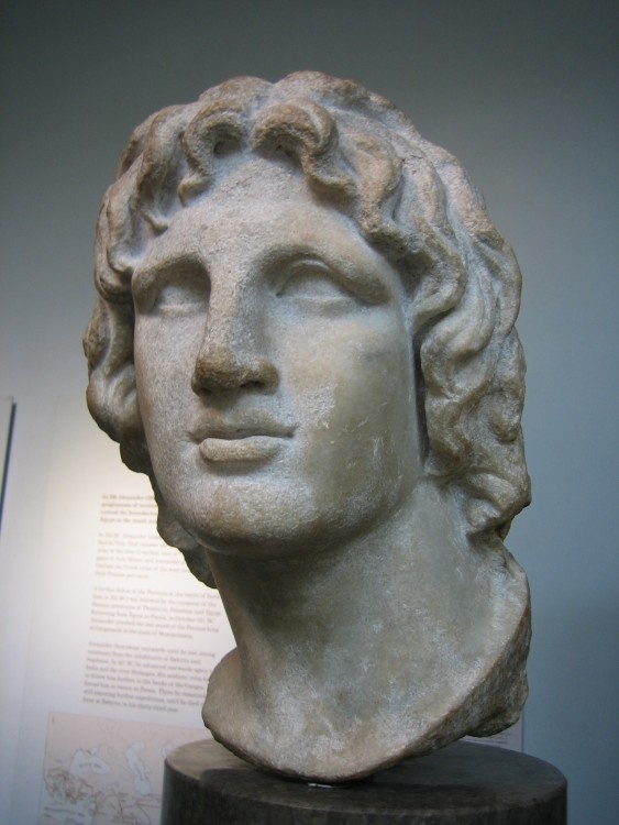 British Museum, Alexander the Great