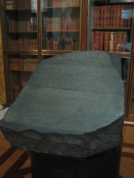British Museum, copy of the Rosetta Stone