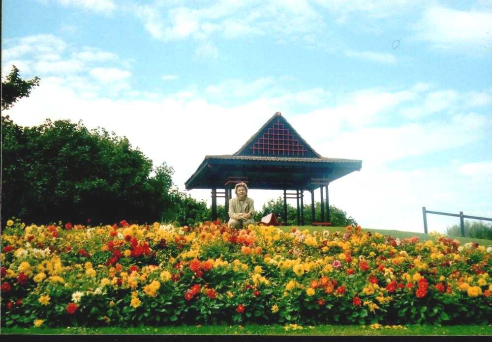 North Park in South Shields, Tyne & Wear