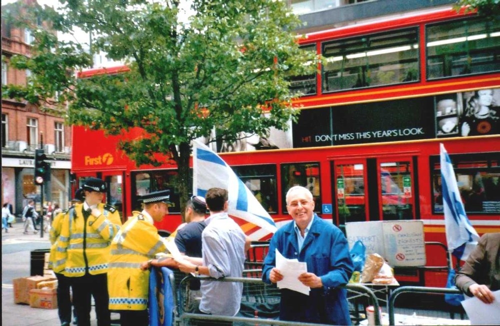 London - Oxford Street, May 2004