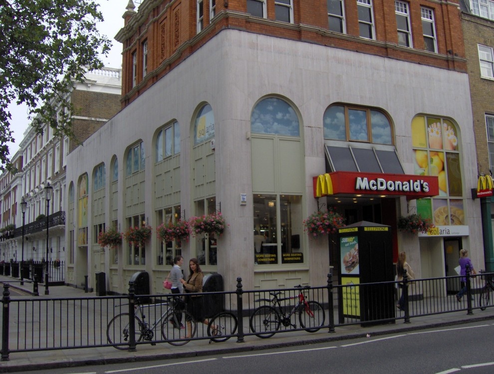 Photograph of The former Chelsea Drugstore, the music shop of Stanley Kubrick's film Clockwork Orange.