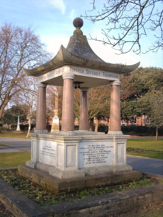 The Oriental Memorial in Victoria Park, Portsmouth. Taken: February 2006