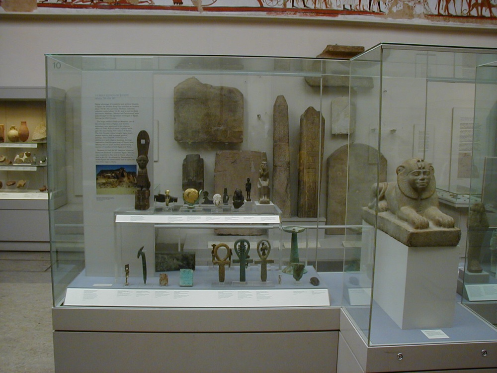 Egyptian Exhibit, 2001