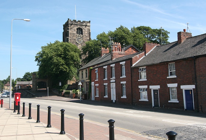 Leyland Centre, Lancashire