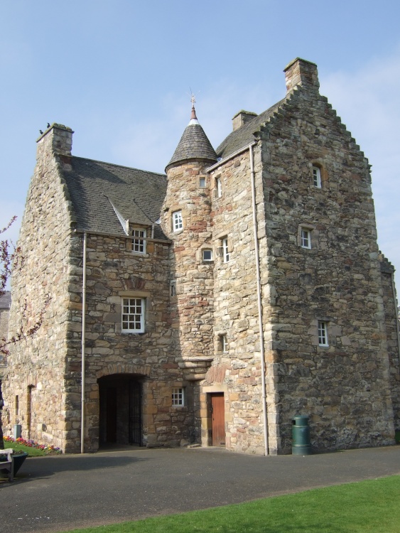 Mary Queen of Scots Visitors Centre