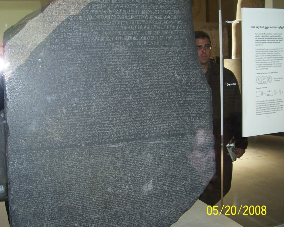Rosetta Stone at The British Museum London