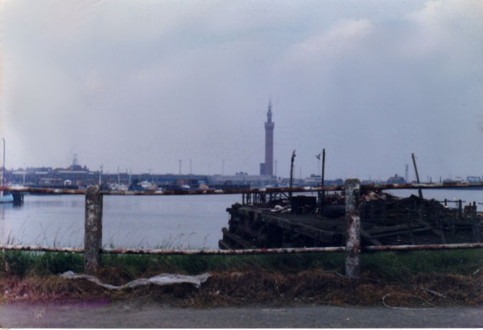 Grimsby Docks