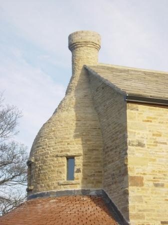 The Chimney at Pot House Hamlet, Silkstone
