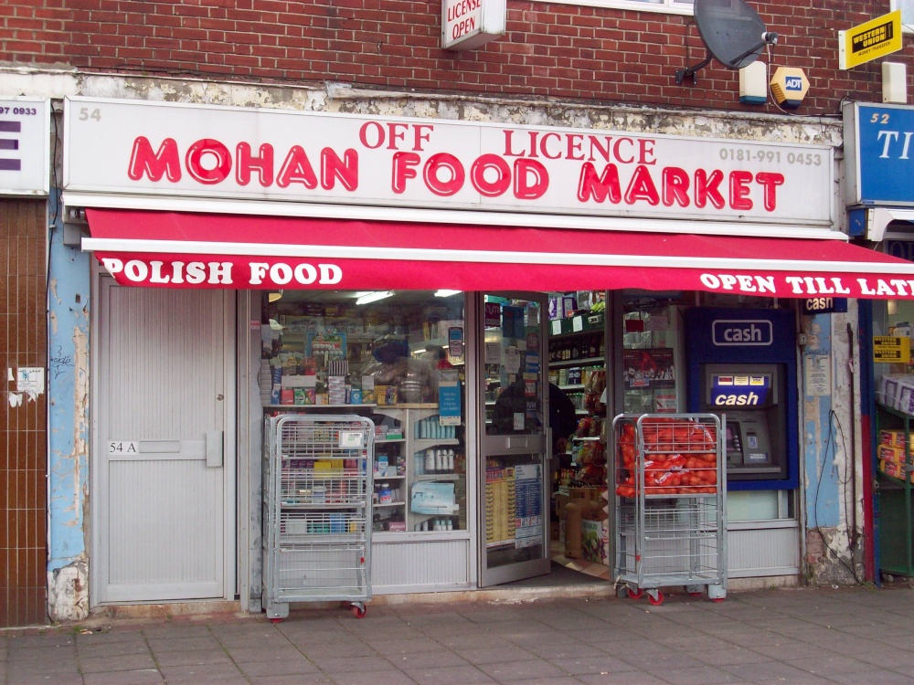 Photograph of Bilton Road