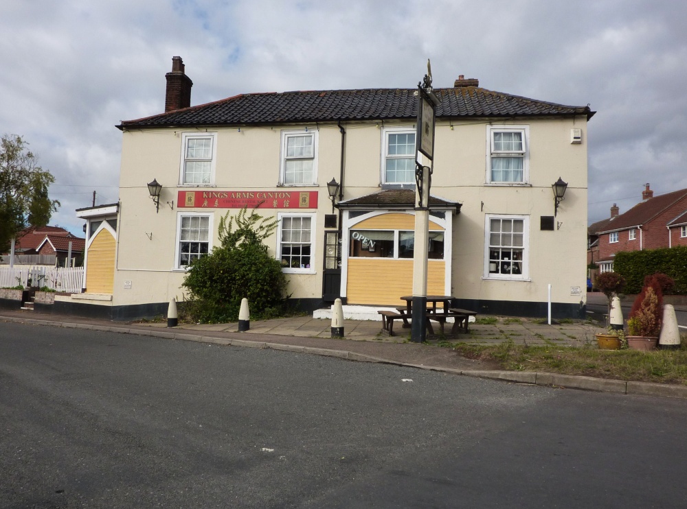 Photograph of The Kings Arms, South Walsham.