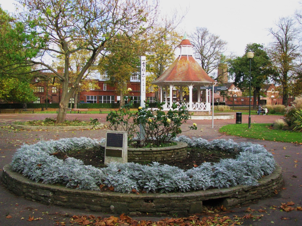Japanese Memorial Garden in Chapelfield Garden, Norwich