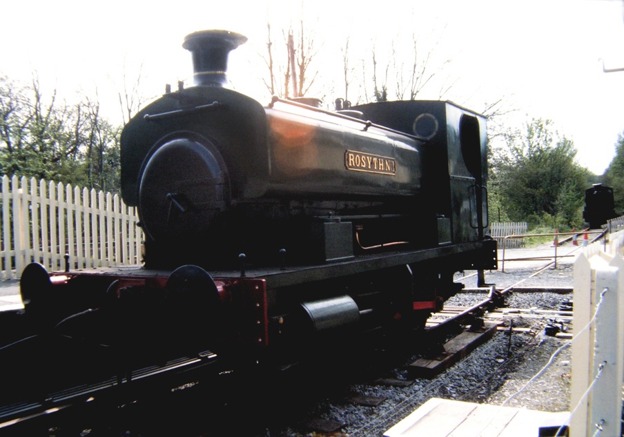 Just another engine.