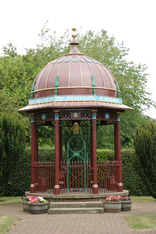 Maharajah's Well at Stoke Row