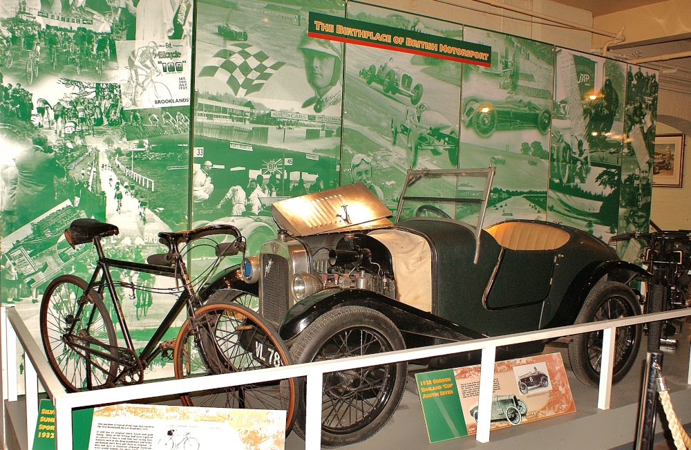 Photograph of It all started here!