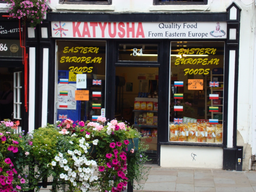 Shop in Westgate Street