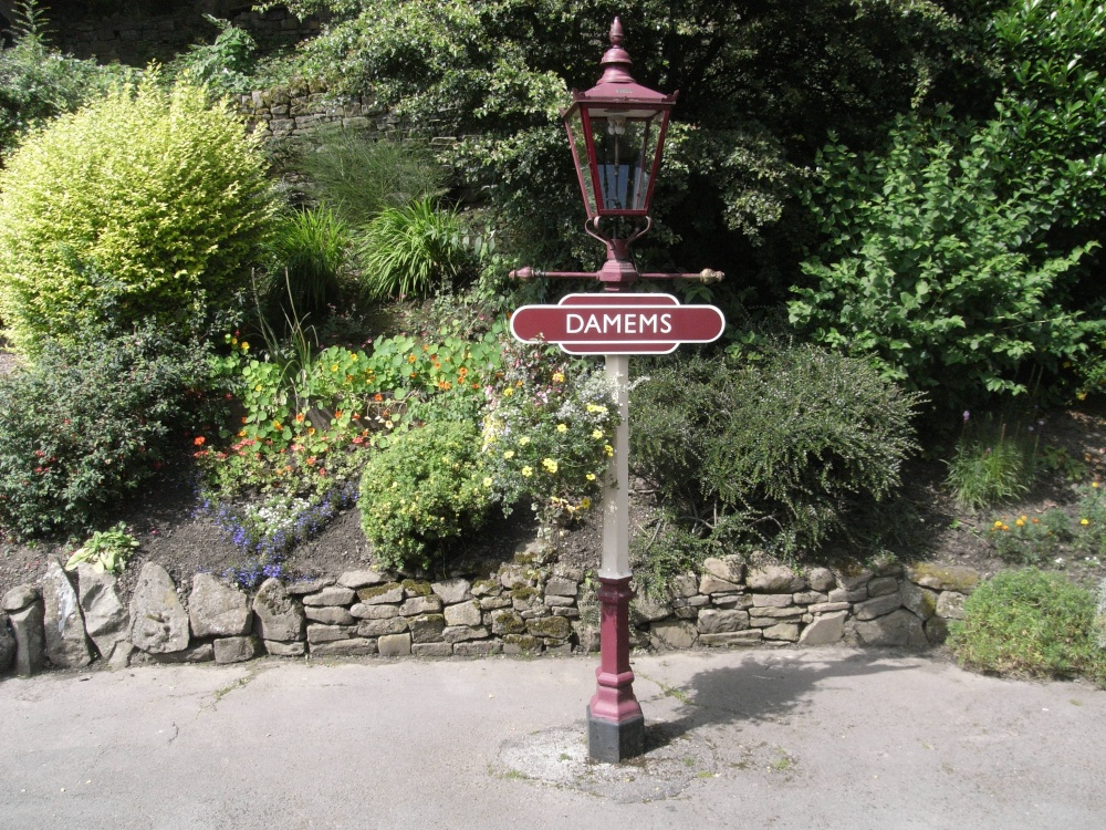 Damems station, a part of Keighley