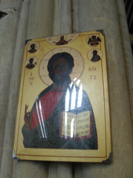 Dorchester-On-Thames, Icon of the Saviour in the Abbey