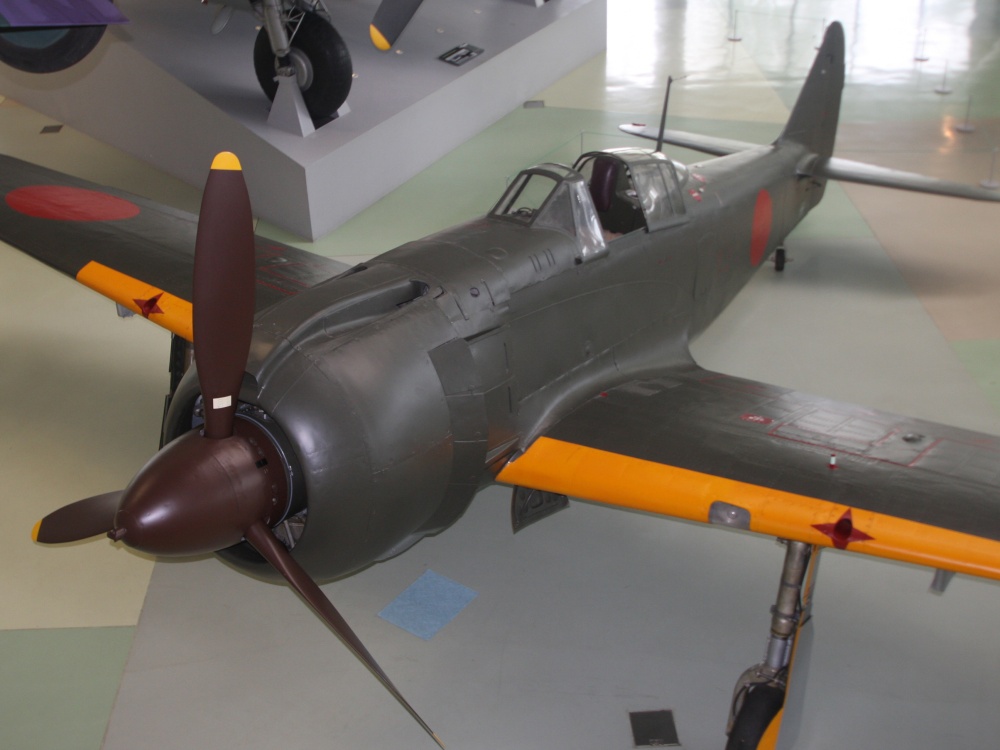 Photograph of R.A.F. Museum, Hendon, Hendon, Greater London