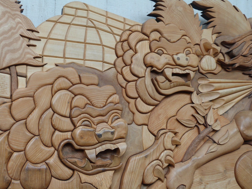 Wood carving Kew