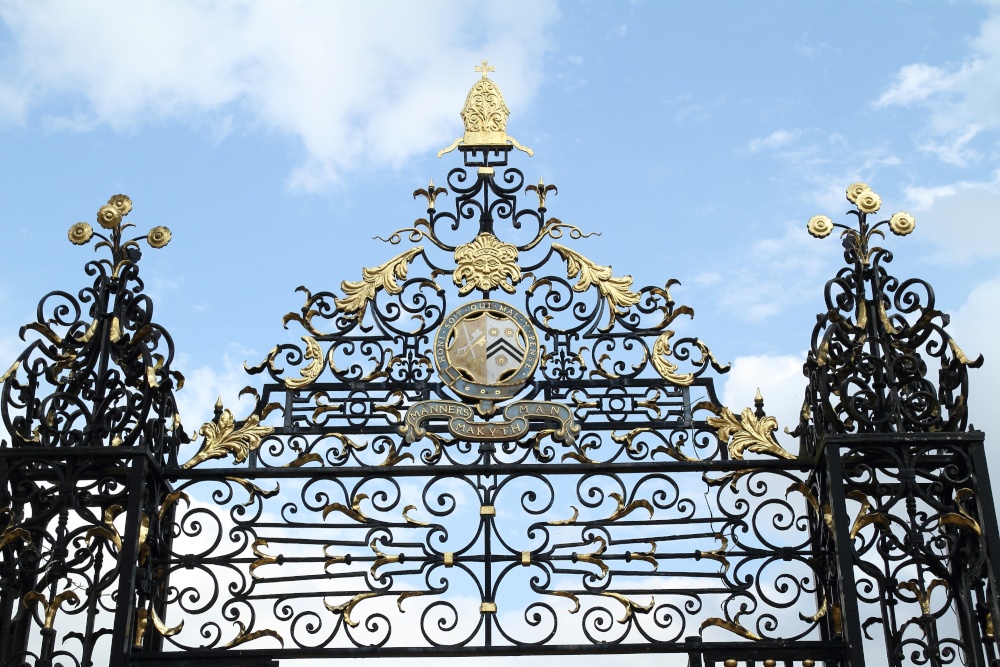 Upper part of  Wrought Iron Gate at east end of Garden Quad, New College, Oxford